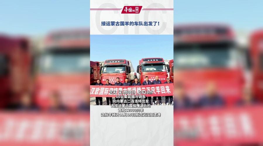 车安达汽修